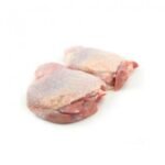 Halal Frozen Turkey Thigh Fillets